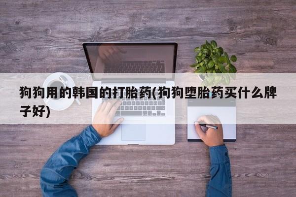admin 第135页