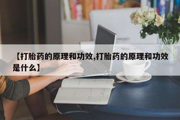 admin 第105页