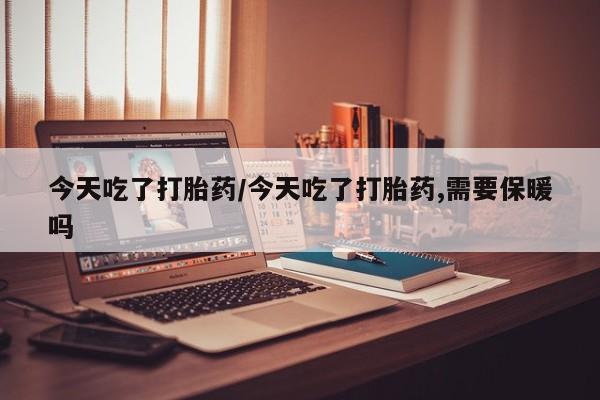 admin 第98页