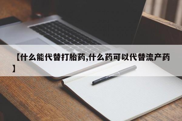admin 第135页