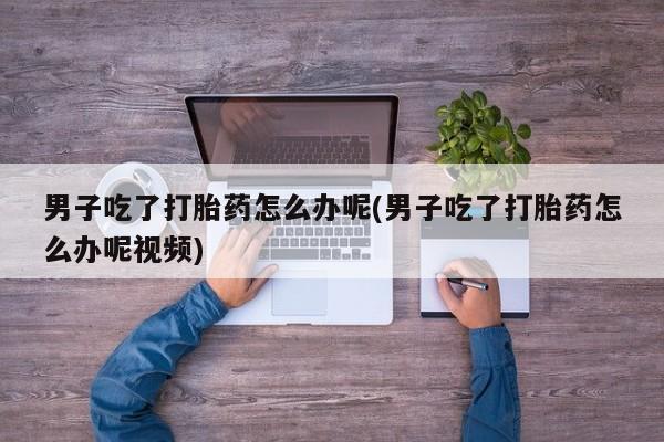 admin 第132页
